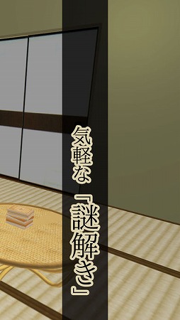 æ�Х����� �ݤ��ʤ��Ƥβ���