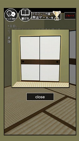 æ�Х����� �ݤ��ʤ��Ƥβ���