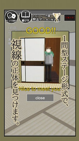 æ�Х����� �ݤ��ʤ��Ƥβ���