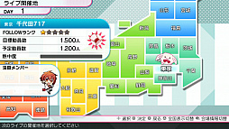 ꡼ No.006 | PS Vita֥ɥå奻֥ Twelve Fantasiaפ2018ǯ215ȯ䡣ץǤˤ23δ֤