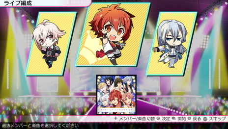 ꡼ No.008 | PS Vita֥ɥå奻֥ Twelve Fantasiaפ2018ǯ215ȯ䡣ץǤˤ23δ֤