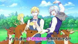 ꡼ No.003 | ֥ɥå奻֥ Twelve Fantasiaפ2PV