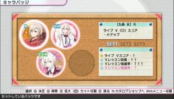 ꡼ No.006 | ֥ɥå奻֥ Twelve Fantasiaפ2PV