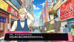 ꡼ No.009 | ֥ɥå奻֥ Twelve Fantasiaפ2PV