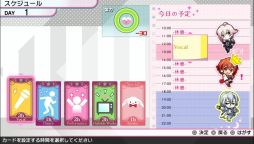 ꡼ No.010 | ֥ɥå奻֥ Twelve Fantasiaפ2PV