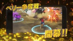 画像ギャラリー No.004のサムネイル画像 / 「ONE PIECE バウンティラッシュ」の最新テレビCMが公開。事前登録者数が10万人突破
