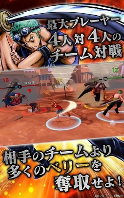 ꡼ No.007Υͥ / 44Υ郎ڤ뿷ޥۥץONE PIECE Хƥåסۿϡ4󥯥ڥƥ˥ץ쥼