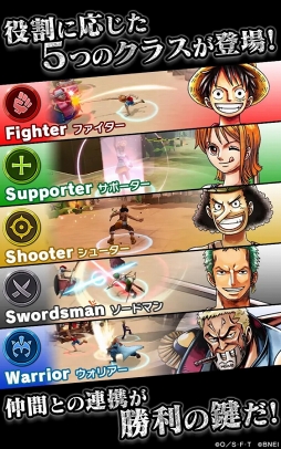 ꡼ No.008Υͥ / 44Υ郎ڤ뿷ޥۥץONE PIECE Хƥåסۿϡ4󥯥ڥƥ˥ץ쥼