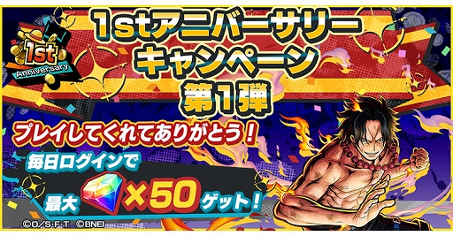 ꡼ No.008 | ONE PIECE ХƥåסȹҤɤо줹100ָΥƥåץåץ㤬