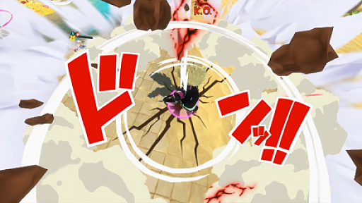 画像ギャラリー No.005のサムネイル画像 / 「ONE PIECE バウンティラッシュ」,劇場版キャラ“ダグラス・バレット”が登場。劇場版ボスバトルも復刻開催中