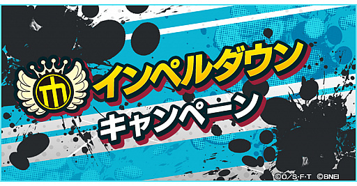 ꡼ No.003 | ONE PIECE Хƥåס֥ڥ󡿴ƹĹޥפȡֳ̿ݥꥪ󥳥աפ