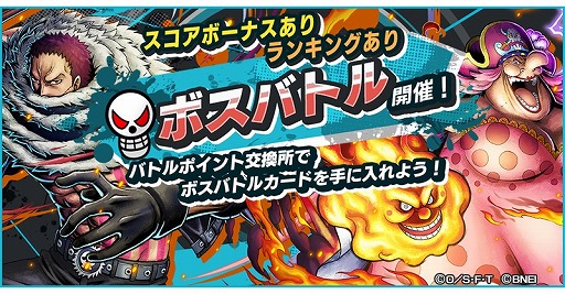 ꡼ No.006 | ONE PIECE Хƥåס4եо줹֥եǰפ