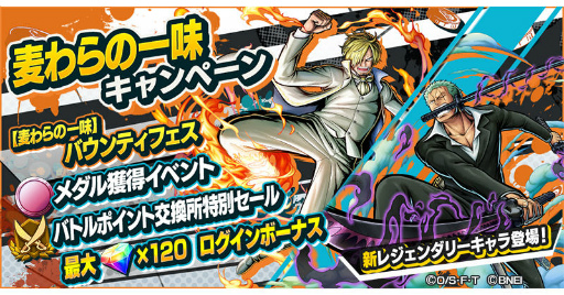 ꡼ No.010Υͥ / ONE PIECE Хƥåץ󥸤ȥǻ