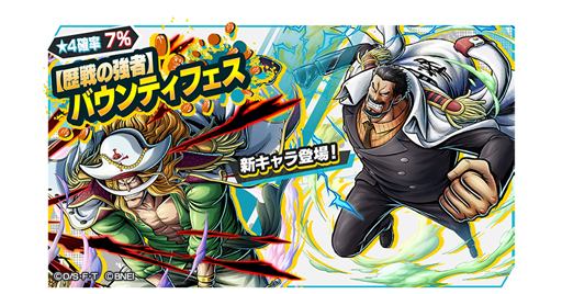 ꡼ No.010 | ONE PIECE Хƥåסζԥڡ󤬳šɥɡ˥塼ȡ󥭡Dפо