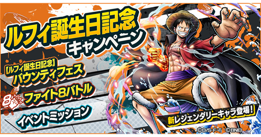 ꡼ No.006 | ONE PIECE ХƥåפˡȵƤ 󥭡Dեɤо