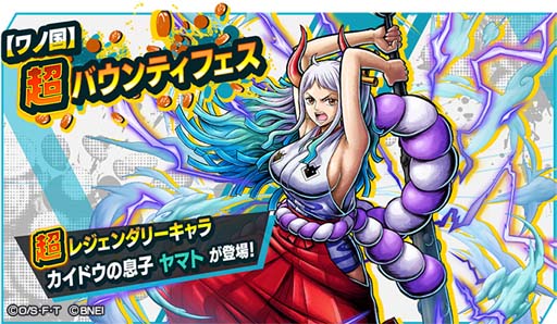 ꡼ No.001 | ONE PIECE ХƥåסĶХƥեɤ˿֥ޥȡפ