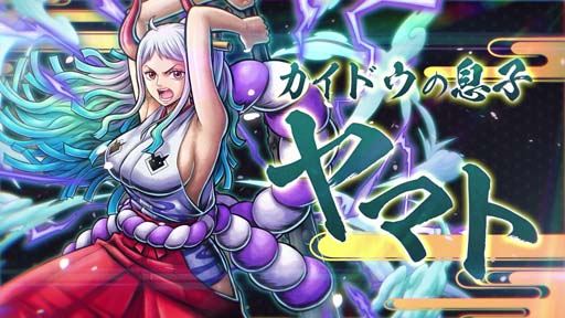 ꡼ No.006 | ONE PIECE ХƥåסĶХƥեɤ˿֥ޥȡפ