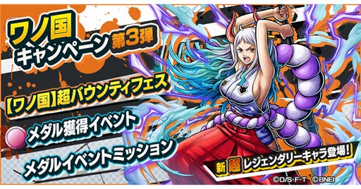 ꡼ No.007 | ONE PIECE ХƥåסĶХƥեɤ˿֥ޥȡפ