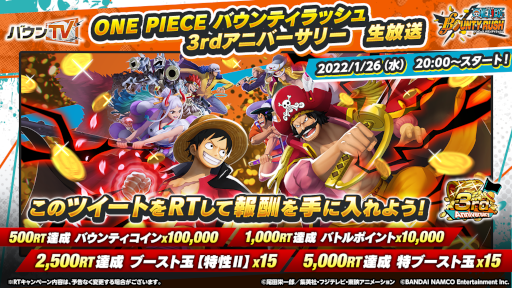 ꡼ No.003 | ONE PIECE Хƥå3rd˥С꡼ۿ126˸