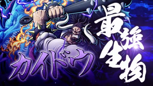 ꡼ No.009 | ONE PIECE ХƥåסǶʪɥоǰTwitterڡ󤬳