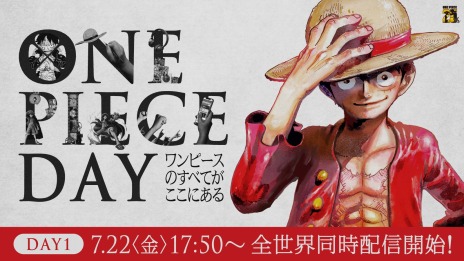 ꡼ No.003 | ONE PIECEե˸ƱۿȡONE PIECE DAY ԡΤ٤Ƥˤ72223ۿ