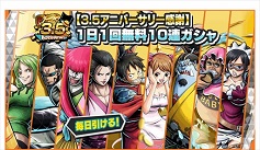 ꡼ No.011 | ONE PIECE ХƥåסĶ쥸꡼FILM Z եɤɲ