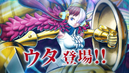 ꡼ No.010 | ONE PIECE ХƥåסǲFILM REDɤȥɤȡȥեɤ