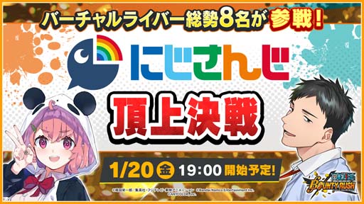 ꡼ No.011 | ONE PIECE Хƥåסֲֳ׻֤ˤĺפ120˳