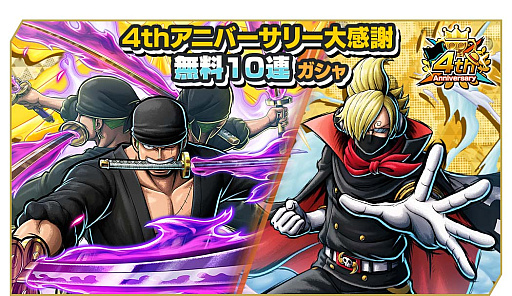 ꡼ No.007 | ONE PIECE ХƥåסĶ쥸꡼ֵƤ Υ׻