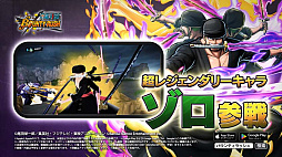 ꡼ No.011 | ONE PIECE ХƥåסĶ쥸꡼ֵƤ Υ׻