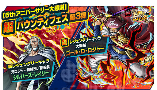 ꡼ No.001 | ONE PIECE Хƥåסι°Ķ쥸꡼饯糤± 롦D㡼פо졣PV