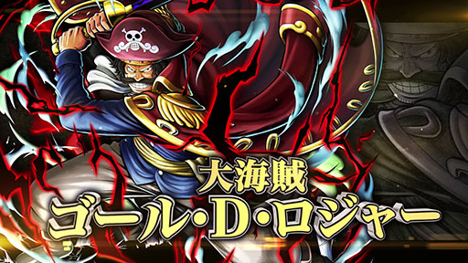 ꡼ No.010 | ONE PIECE Хƥåסι°Ķ쥸꡼饯糤± 롦D㡼פо졣PV