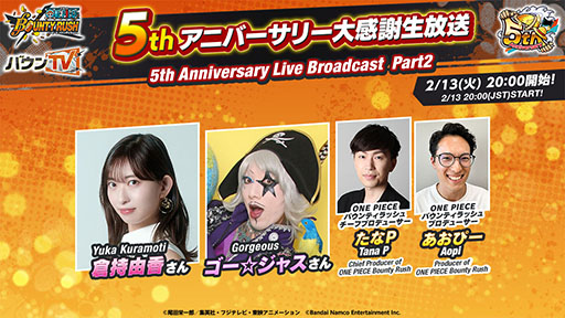 ꡼ No.011 | ONE PIECE Хƥåסι°Ķ쥸꡼饯糤± 롦D㡼פо졣PV