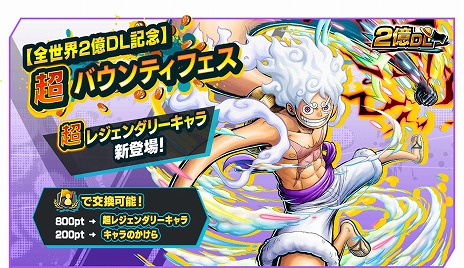 ꡼ No.007 | ONE PIECE Хƥå2DLǰ饯ֻ͹ 󥭡Dեפ̱