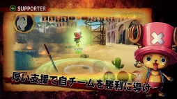 ���������꡼ No.005�Υ���ͥ������ / ��ONE PIECE �Х���ƥ���å���ס�Android�ǤΥ����ץ�¥ƥ��Ȥ��������»ܡ�2017ǯ12��22���ޤǥץ쥤�䡼���ﵡǽ���θ���ǽ