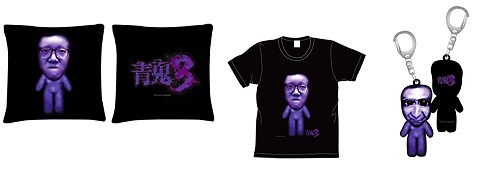 ꡼ No.002 | ޥ۸ۥ顼ĵ3פߤ˥꡼HIKAKINĵTġפʤɤϿڡ»