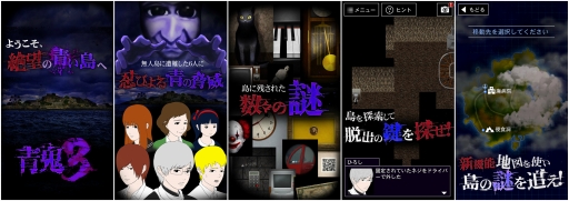 ���������꡼ No.002�Υ���ͥ������ / �ۥ顼��������ĵ�3�פ������ۿ�����