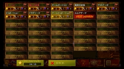 ꡼ No.002 | StudioGIWPlay,Doujin!פ˻áPS4µܷб SLG -ZombieVital DG- OfflineVerפȯ