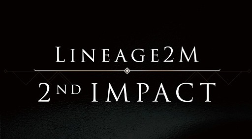꡼ No.002 | MMORPGLineage 2MפΥƥࡼӡ1200ˡ95ͽΥץ쥹ȯɽǿ餫