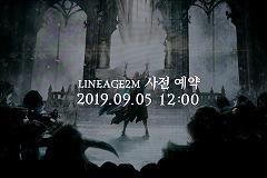 ꡼ No.022 | Lineage 2MȯɽξݡȡPCȤΥץ쥤˴бʤɡ̤ǤܤΥޥ۸MMORPG