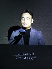 画像ギャラリー No.023のサムネイル画像 / 「Lineage 2M」発表会の詳報レポート。PCとのクロスプレイに完全対応するなど,技術面でも要注目のスマホ向けMMORPG