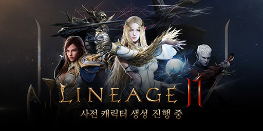 ꡼ No.001 | Lineage 2Mפλ饯1015˴ڹǥȡϤ2֤Ǥ٤ƤΥСС