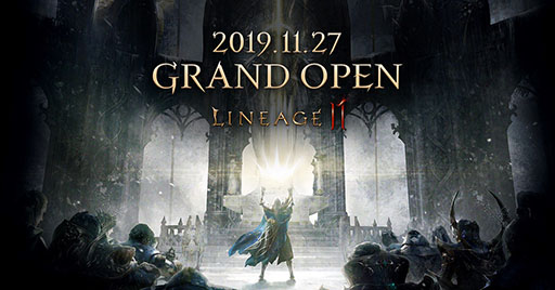 画像ギャラリー No.003のサムネイル画像 / 「Lineage 2M」,韓国での正式サービス開始日が11月27日に決定。事前登録者数が700万人を突破したことも明らかに