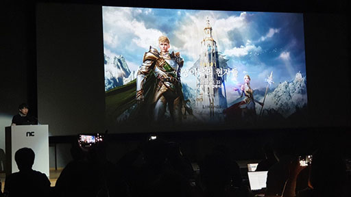 ꡼ No.002 | Lineage 2MפδڹǤ緿åץǡȡ־ݲθԤפ122˼ꡣϿդ