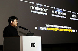 ꡼ No.004Υͥ / Lineage 2MפδڹǤ緿åץǡȡ־ݲθԤפ122˼ꡣϿդ