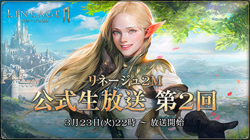 ꡼ No.002 | ֥͡2Mס324ΥӥϤɤϤˡͥζ 𤵤ѤƥCMǤ