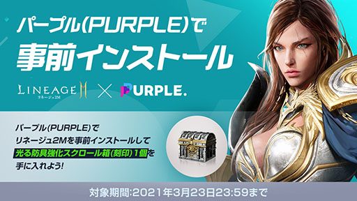 ꡼ No.005 | ֥͡2Mס324ΥӥϤɤϤˡͥζ 𤵤ѤƥCMǤ