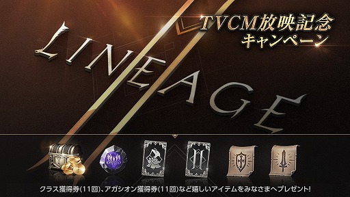 ꡼ No.001 | ֥͡2Mסͥζ 𤵤ѤƥCMǡᥤ󥰱