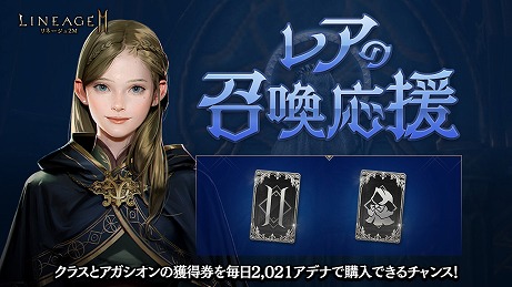 ꡼ No.005 | ֥͡2Mסͥζ 𤵤ѤƥCMǡᥤ󥰱