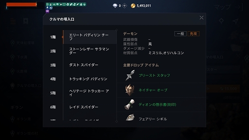 ꡼ No.032Υͥ / ֥͡2M׽פǵͤޤäƤȤͤˤϤ鶯ɡʹʤȤ̤˲